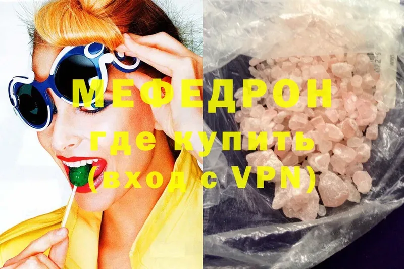 Наркошоп Дальнереченск КЕТАМИН  Канабис  Меф  MDMA  ГАШ  Alpha PVP  КОКАИН 