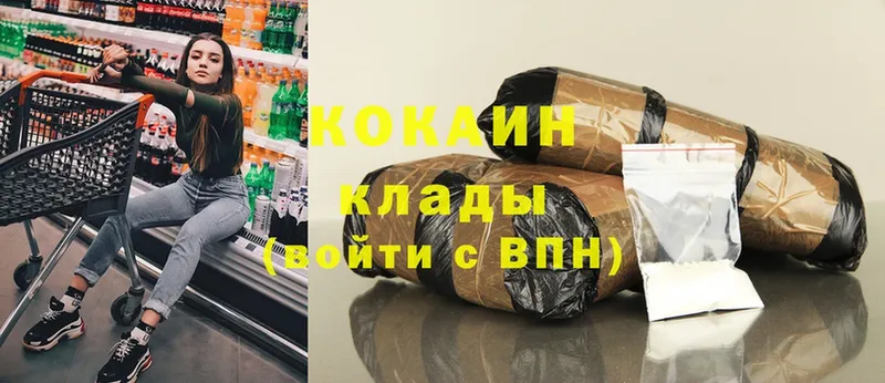 Cocaine Эквадор  продажа наркотиков  мега онион  Дальнереченск 