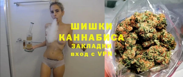 MESCALINE Богородицк